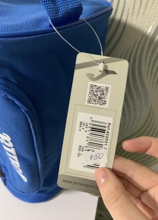 Сумка спортивная joma