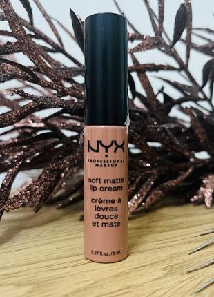 Оригінал nyx professional makeup soft matte lip cream 09 abu dhabi