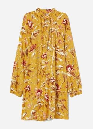 Шикарне плаття h&m