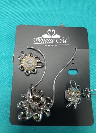 Подвеска2 фото