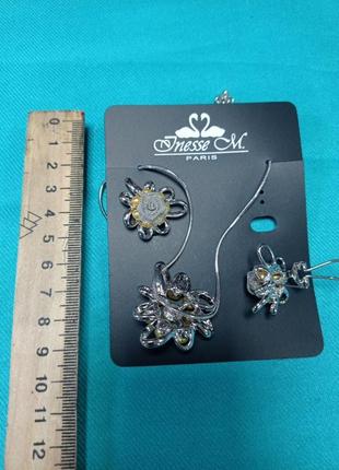 Подвеска3 фото