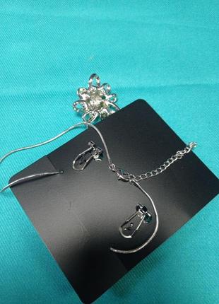 Подвеска4 фото