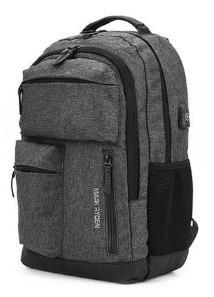 Рюкзак міський mark ryden mr9188 об'єм 17л для ноутбука 15,6" темно-сірий