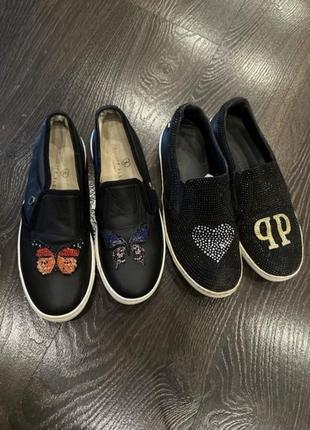 Мокасины philipp plein