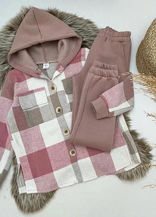 Теплый костюм, рубашка и штаны