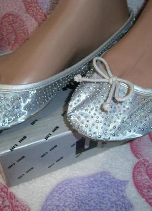 Легчайшие балеточки р. 37-38