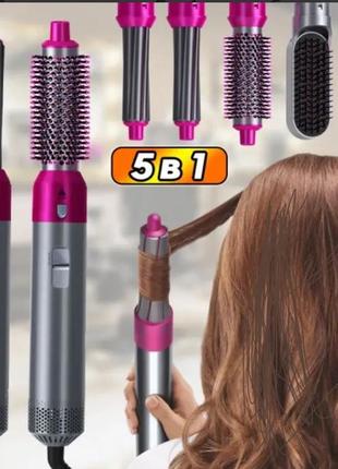 Стайлер для волос 5 в 1 + коробка чехол hair brush dayson1 фото