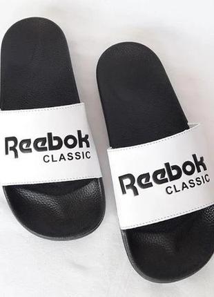 Мужские шлёпанцы тапочки reebok2 фото