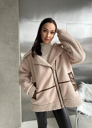 Дубленка седди 7