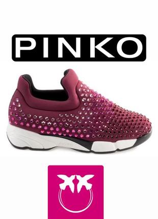 Pinko кросівки з камінням swarovski