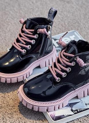 Стильні черевички