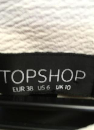 Платье с искусственным мехом topshop4 фото