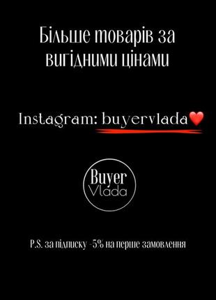 Pull&amp;bear светр6 фото