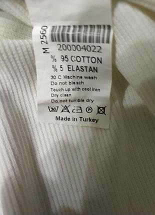 Блузка. рубчик. 5