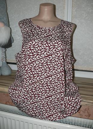 Майка великий розмір