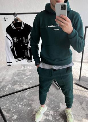 Костюм худи брюки