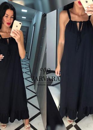 Плаття сарафан