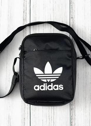 Adidas giza bowling bag clearance