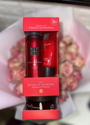 Rituals набор ayurveda