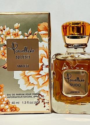 Парфюмированная вода pomellato nudo amber2 фото