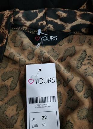 Шикарное платьеyours clothing / plus size leopard print ISO bodycon dress6 фото