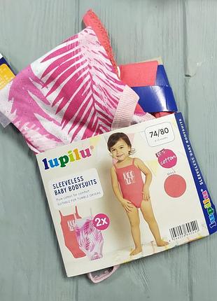 Комплект боди маечками lupilu