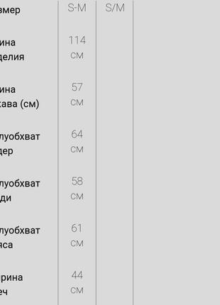 Сукня вільного крою з квітковим принтом, колір зелений, 204r2015 фото