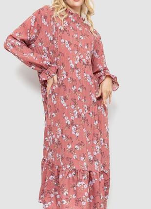 Платье свободного кроя с цветочным принтом, цвет розовый
