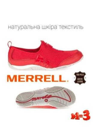 ♥️1+1=3♥️ merrell barrado saybrook zip жіночі кросівки шкіра текстиль1 фото