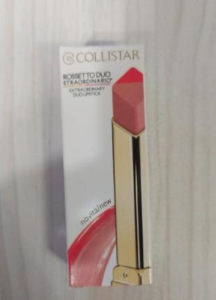 Двухцветная увлажняющая помада collistar extraordinary duo lipstick 3 charming тестер4 фото