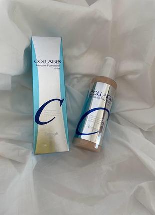 Тональний крем enough collagen moisture foundation spf 15