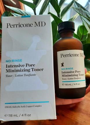 Perricone md no:rinse intensive pore minimizing toner 💎 тонер для уменьшения пор1 фото