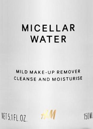 Оригинальная мицеллярная вода от бренда h&m разм. 150мл