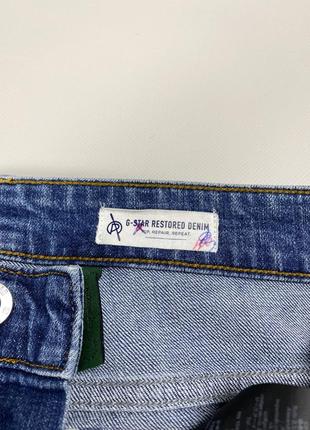 Мужские джинсы g star raw 3301 slim jeans8 фото