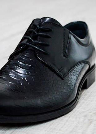 Класичні туфлі від польського виробника 41,42 розмір7 фото