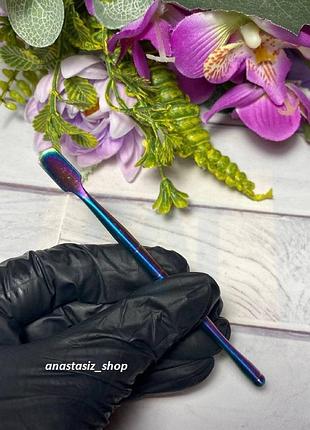 Пушер (шабер) для манікюру, односторонній