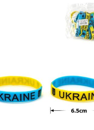 Силиконовый браслет 12мм "україна" (упаковка 12 шт)