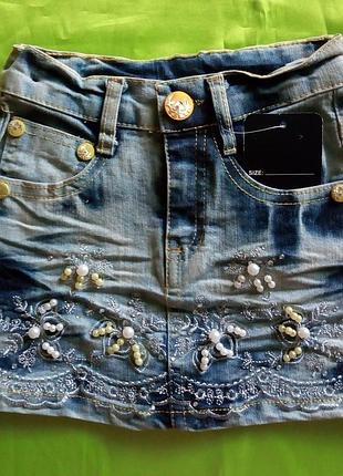 Спідниця джинсова