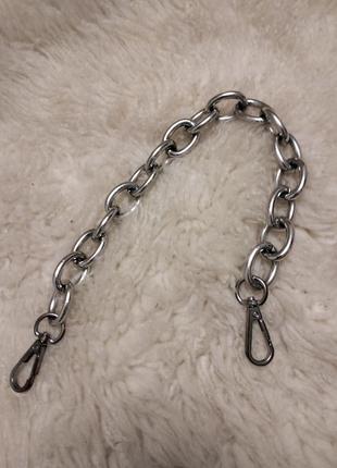 Ручка цепочка на сумку метал