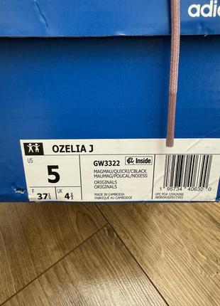 Adidas ozelia кроссовки женские, оригинал4 фото