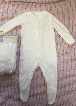 Ромпери дитячі 3-6 місяців mothercare нові набір 3 шт