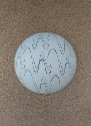 Скло запасний плафон для люстри світильника 23 см