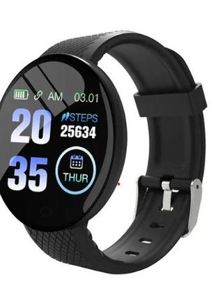 Смарт-часы d18 smart watch bluetooth умные часы, артериальное давление, мониторинг ios android  black