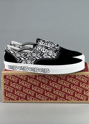 Фирменные кеды vans sk8 low era