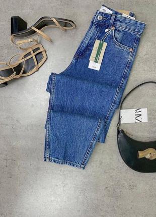 Стильные джинсы tapered от mango3 фото