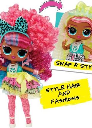 Лол сюрприз! tweens surprise swap fashion doll buns-2-braids5 фото