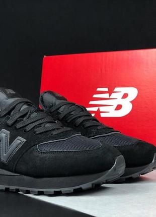 Кросівки new balance 574 classic чоловічі, кросівки нью беланс 574 чорні, нью беленс замшеві