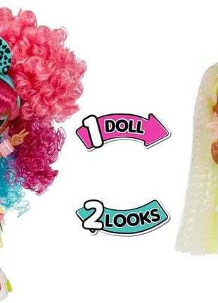 Лол сюрприз! tweens surprise swap fashion doll buns-2-braids2 фото