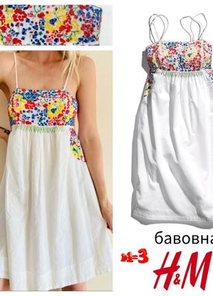 ♥️1+1=3♥️ h&m the garden collection хлопковое платье с вышивкой