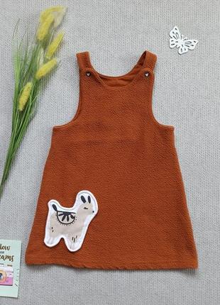 Детский сарафан 12-18 мес сарафанчик платье для девочки